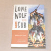 Lone Wolf and Cub 27